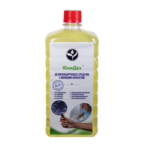 ЮниДез - средство дезинфицирующее с моющим эффектом 1л
